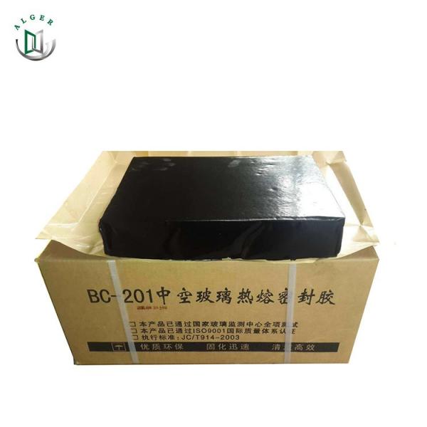 Supply Butyl Hot Melt Sealant For Insulating Glass Butyl Hot Melt Sealant manufacture