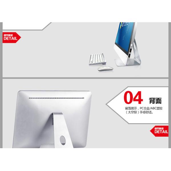 RAM 8GB PC Computer Screen 21.5 