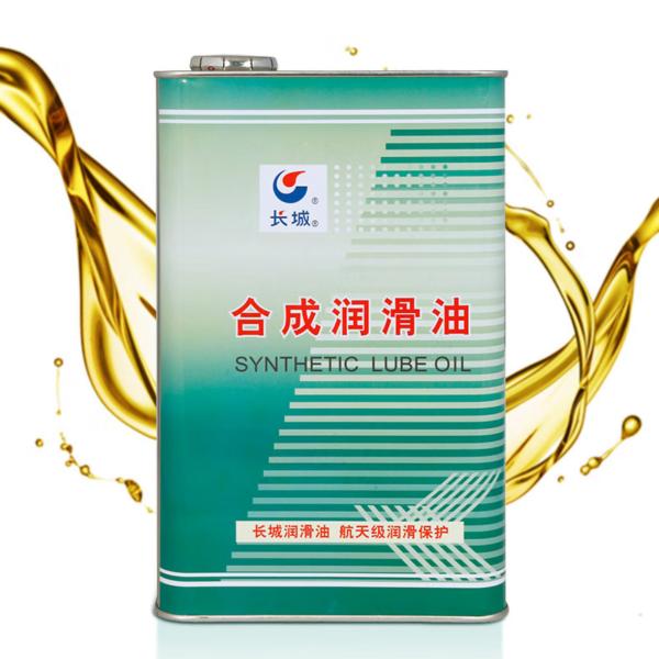 Sinopec SH Phenylmethyl Silicone Oil Synthetic Multi-purpose Oil
