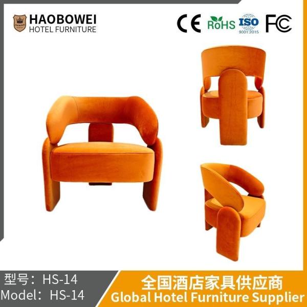                    Haobowei Furniture The Arc Sofa Net Red Model Italian Small Family Hugs The Sofa Living Room Home Use Hairdressing House to Receive The Rest Area Sofa             