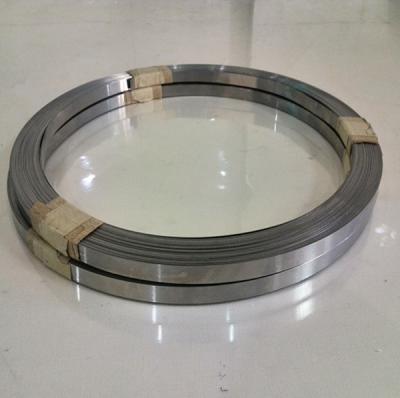 Hysteresis Alloy P6 Iron-Cobalt- Vanadium Permanent Magnetic Alloy