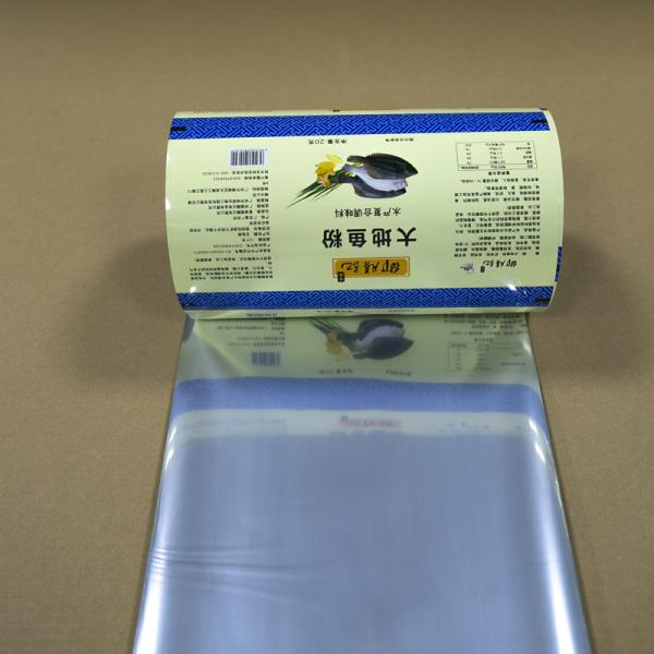 ​High-Barrier Composite Film For Aquatic Blended Seasoning Packaging Custom Sizes FDA Certified