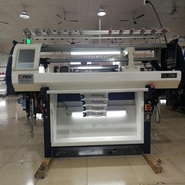 Efficiently Produce Knitted Products with 3 System Computerized Flat Knitting Machine