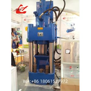 Hydraulic Scrap Briquetting Press, Nominal Force 315 Tons, Loading Box Size 1250×700mm, Bale Cross-Section 50×70mm, 30kW Motor