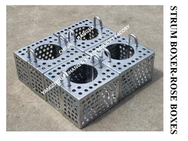 Galvanized Steel Filter Rose Box For Bilge Line FH-100A JIS F7206 Mesh-10mm