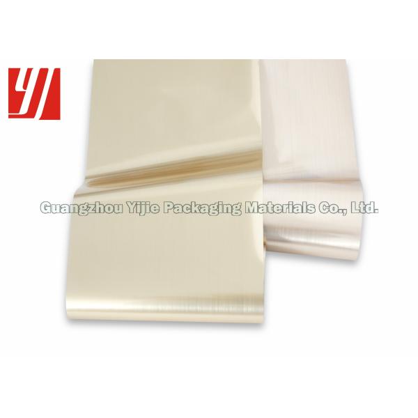 Folha de carimbo quente escovada do ouro de 0.64m*120m para o cartão