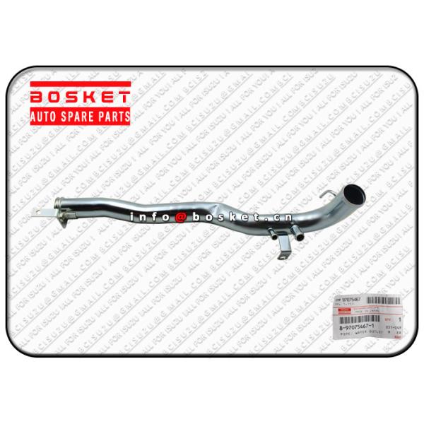 Труба 8970754671 8-97075467-1 выхода воды ИСУЗУ УБС25 6ВД1