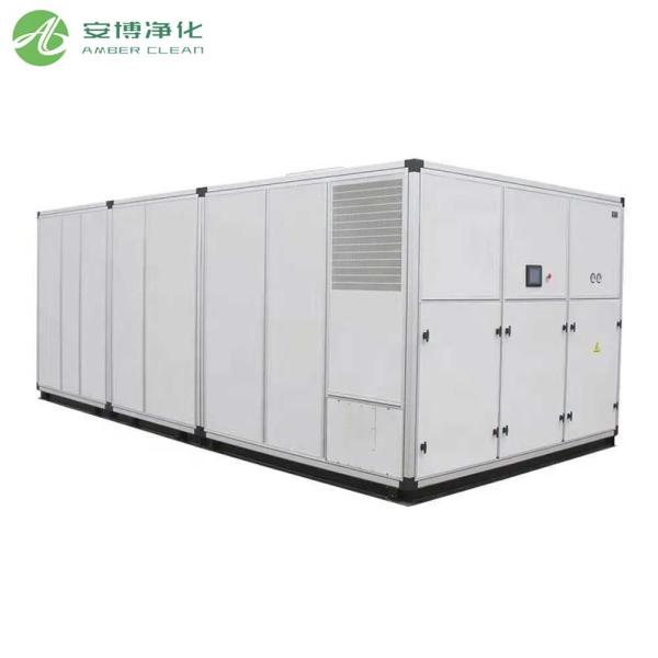 省エネ型産業用空気処理ユニット 信頼性の高いHVAC気流システム