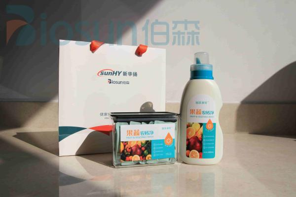 Household Food Grade Enzymes 99.5% Pesticide Degrading Enzyme