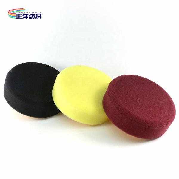 15cm Car Wax Sponge 3cm High Quality Car Beauty Care Sponge 6 Inch High End Waxing Sponge For Car