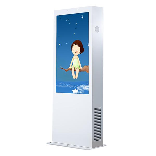 Free Shipping Outdoor Digital Screen Displays IP65 Digital Signage 43 Inch