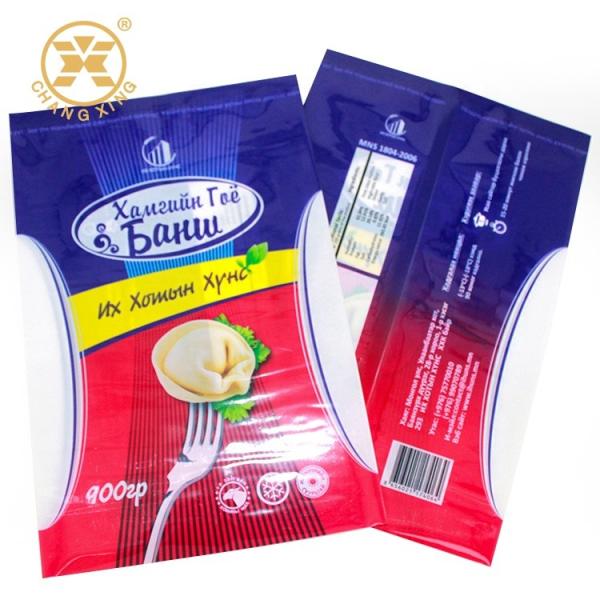 2KG Zipper Frozen Meat Vegetable Packing Bags Stand Up Pouch Bags For Seafood