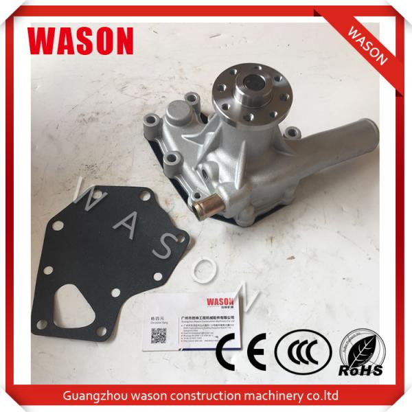 Excavator Water Pump 8-97125051-1 8971250511 For Engine 4BG1T 6BGT1 Radiator Pump