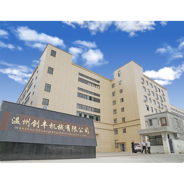 ChuangFeng Small Slitter Rewinder Machine  Paper Roll Cutting Machine 2021