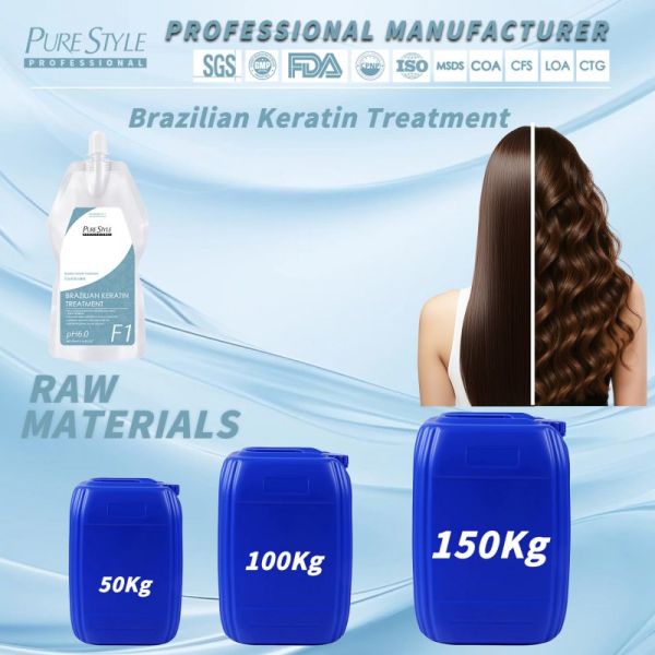 OEM Brazilian Keratin Hair Treatment Organic Hair Care Hair  Conditioning Treatment Wholesale Hair Color Manufacturer Supply
