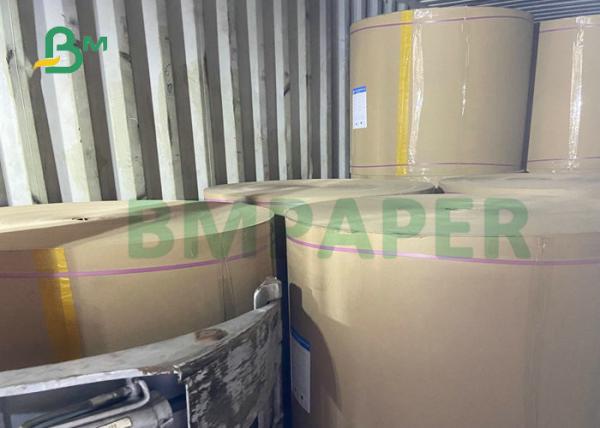 Strong Strength Core Board Paper 350GSM 400GSM 500GSM For Textile Tubes