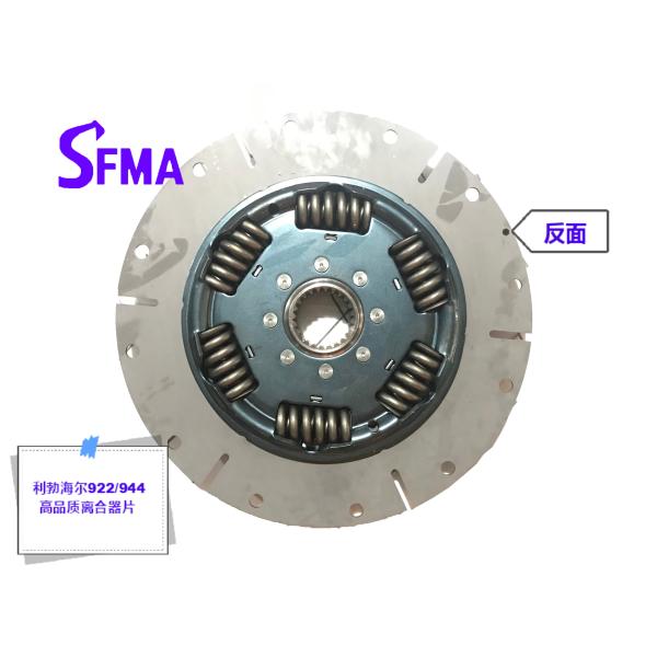 OEM Excavator Liebherr 922/944 Clutch Disc Plate