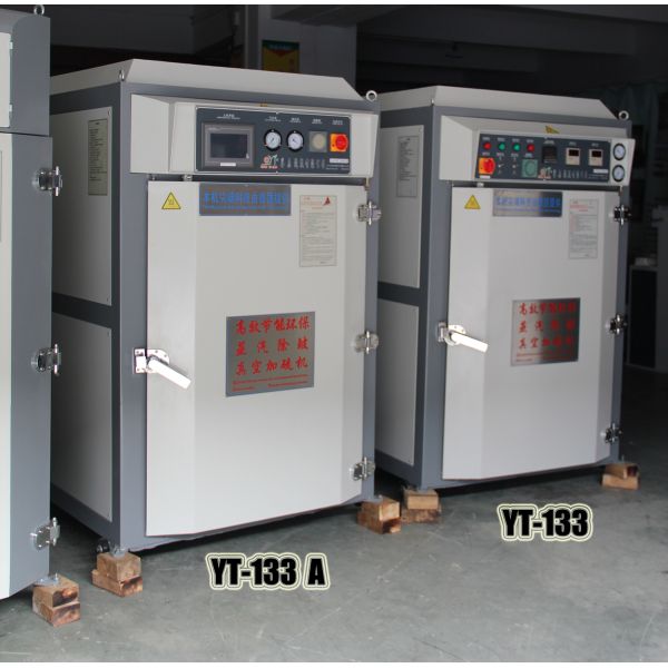 Shoe Heat Setting Machine with Closed Heating System and Steam Spraying Device for Men and Women Shoes of Various Shapes