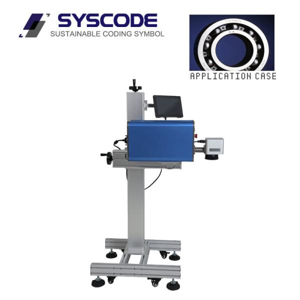 Traceability Automatic Laser Marking Machine Easy Operation For QR Codes