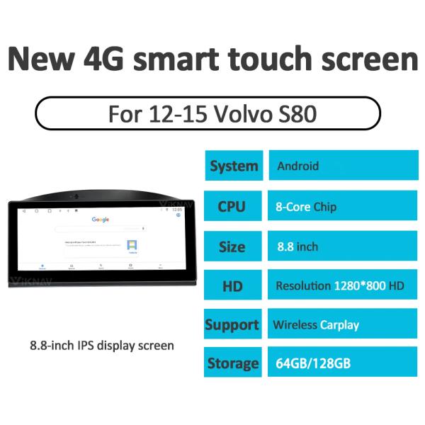 Авторадио Viknav Для Volvo S80 (2012-2015) 8,8 дюйма HD сенсорный экран Беспроводной Carplay Видеоплеер Автомобиль GPS навигация