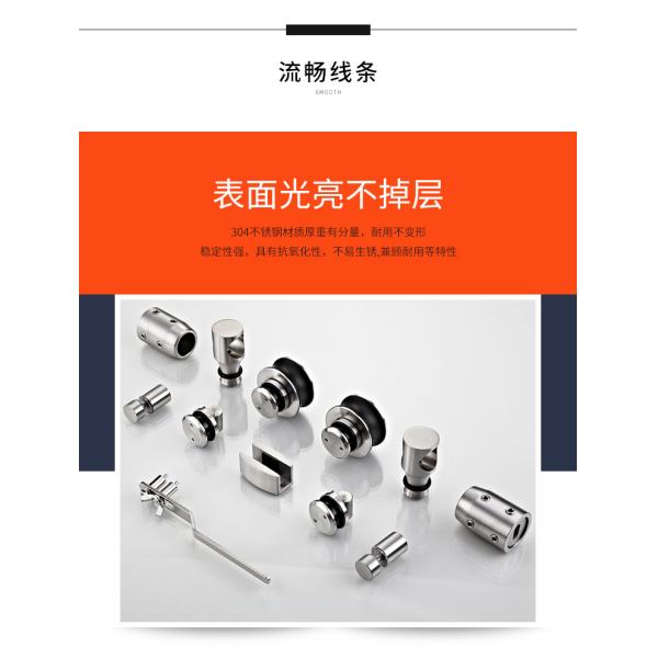 Ceramic Tray Round Track Shower Sliding Glass Door Hardware for Frameless Enclosure