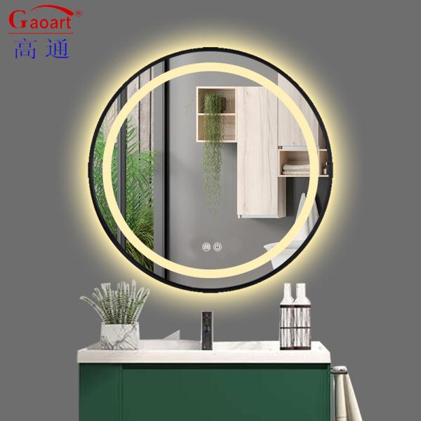 Upgrade Your Bathroom with Our Energy-Saving LED Bathroom Mirror