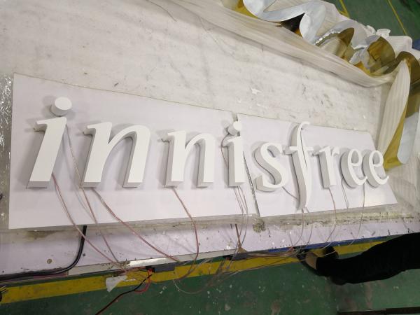 Illuminated Backlit Stainless Steel Letters Signs 5000K For Hospitals