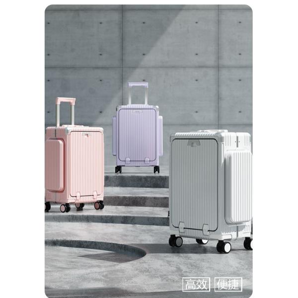 Equipaje de PC ligero