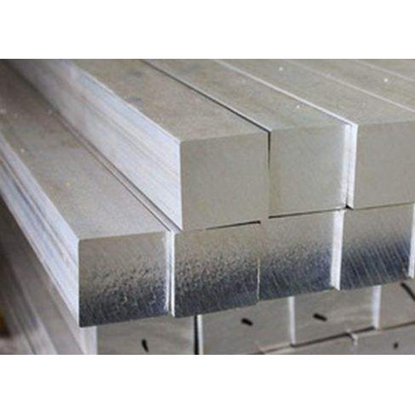 Solid Square Aluminium Alloy Bars