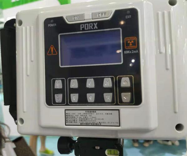 EN dental 149 do foco de AC220V 60kv Digitas X Ray Machine 0.4mm