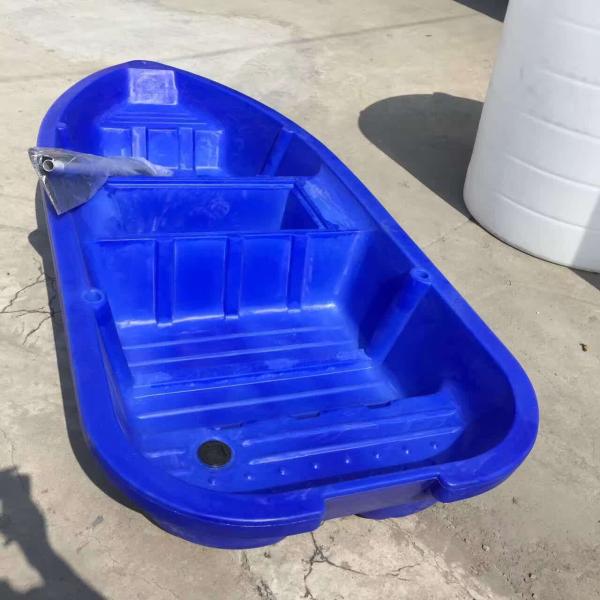 Небольшие шлюпки полиэтилена Ротомолдед басовой рыбной ловли ХДПЭ на озеро 2520 * 1040 * 320 Мм