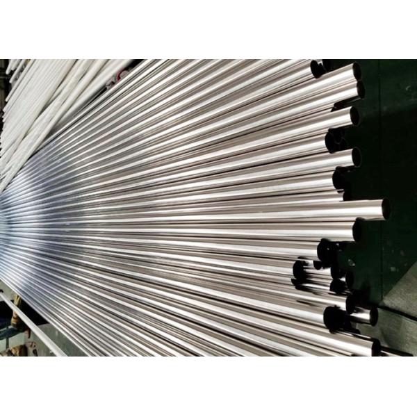 Трубопровод 1