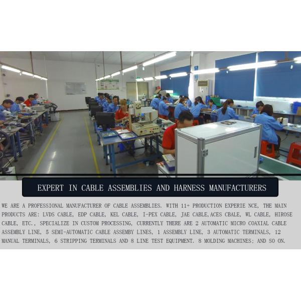 Кабель связи LVDS FPD, 51pin LCD ISO9001 Certicate 2008