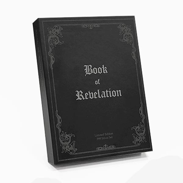 2025 Luxury Custom Logo Printing Packaging Magnetic Closure Gift Box Fake Book Shaped Packaging Ring Box