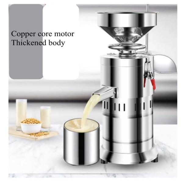 Design New Soymilk Paste Tea Soy Smoothie Mini Soup Porridge Blender Cooker Baby Milk Maker With Great Price