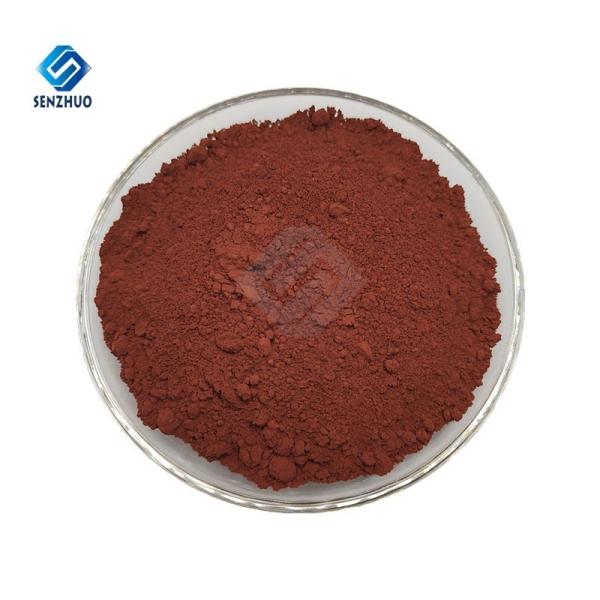 CAS 573-58-0 Rojo Congo en polvo Indicador de adsorción ácido-base