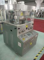 Equipamento farmacêutico da imprensa de sal da maquinaria da eficiência alta de baixo nível de ruído
