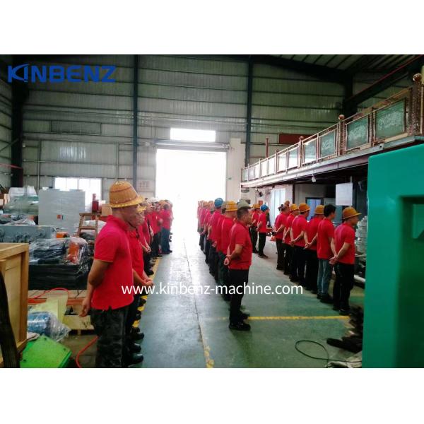 Guangzhou Kinbenz Machine Co., Ltd.