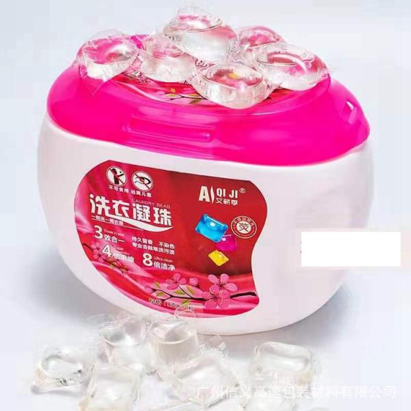 пластиковая тара для хранения стирального порошка 800g для коробок капсулы прачечной PP стручков