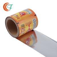 Plastic BOPP VMCPP Film 50mic Printed Film Packaging