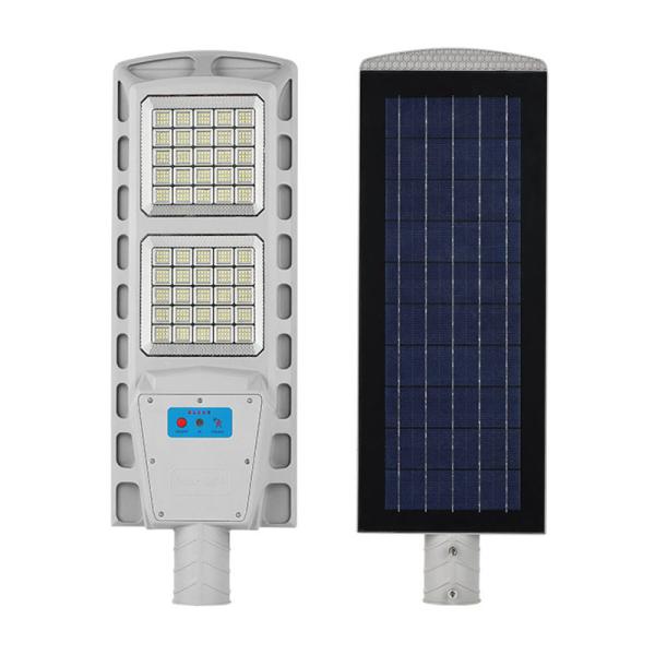 200w 300w with pole wall mount led solar power street light integrated all in one led solar street light outdoor