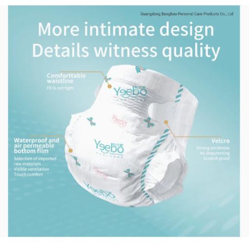 Ultre thin feeling & High permeability for baby diapers/pull up pants