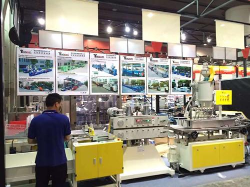 AF-50&45mm PC LED Tube Light  Extrusion Machine With CE Certificate Energy Saving