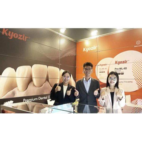 Shenzhen Kyozir New Materials Co. Ltd
