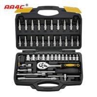 Outils A1-X04606 d'établi d'outils de bricolage de matériel d'étagère de trousse à outils de réparation automatique d'AA4C 46pcs