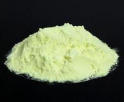 Industrial Grade Rubber Silicon Heat Stabilizer Cerium Oxide