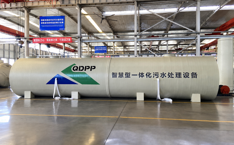 PP Integrated MBR Sewage Treatment Plant for High Standard Reuse, 50-500 m3/d Compact