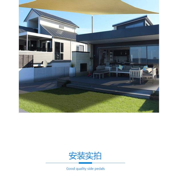 Outdoor Sunshade Canopy Extra Large Awning Waterproof Sun Shade Sail for Children Playground