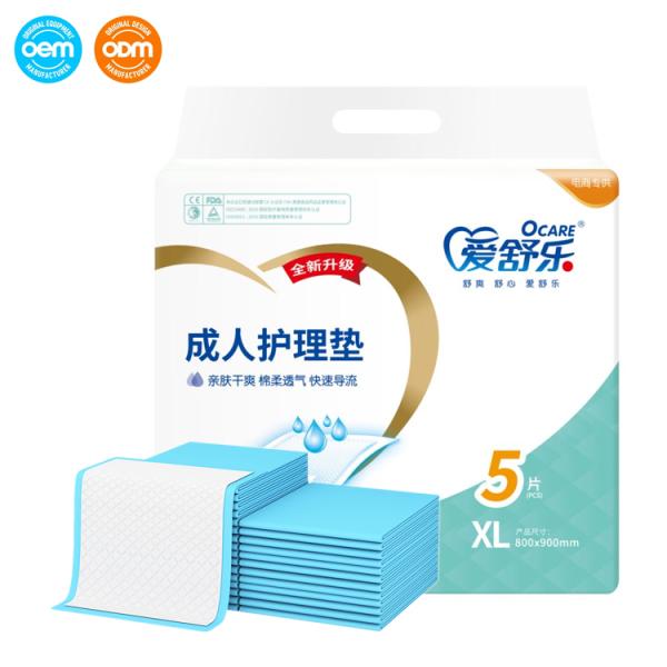 OEM 80x90cm Disposable Absorbent Bed Pads Extra Large Incontinence Care For Elderly