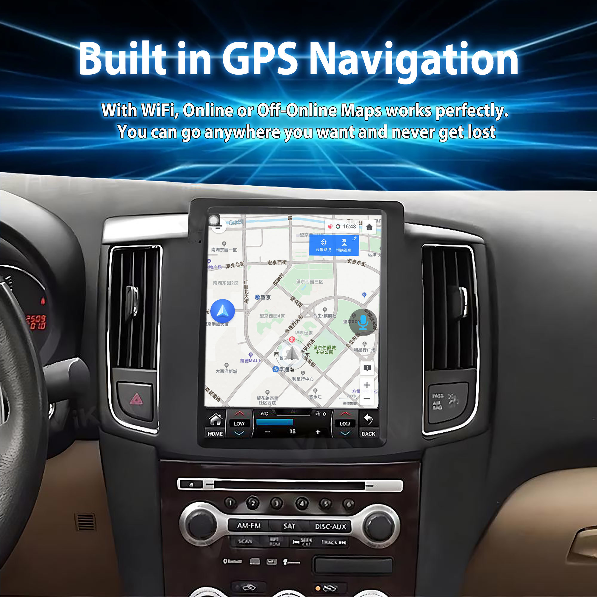 2008-2012 Nissan MAXIMA Double Din Bluetooth Head Unit Автомобильная стереозамена